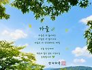 ❒ 오..