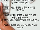 오늘의 사색