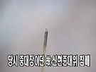 고 신현준대위 (..