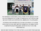 [대한민국족구협회 N..