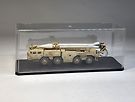 [Revell] 1/7..