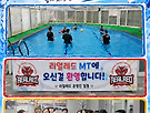 [수정] 2026 리..