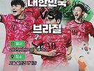 (통합안내)단관신..