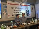 보냈다