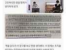 내 그릇의 작음을 생각..