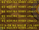 키트에 없는 아이..