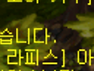 기운받아가세요
