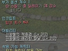 발굴지 졸업