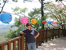 울산 문수산 문수..