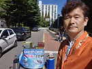 고양시 과학마술체..
