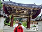☆5/23(금)도봉산..
