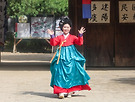 아씨 -한국민속촌..