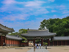 고궁(창덕궁,창경..