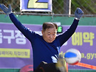 행주구장 정모사진..