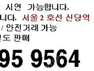 히타치 MVP-M40..