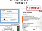 압착 대마종자유 ..