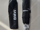 bmw장우산/대형우..