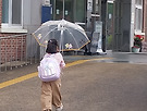 스승
