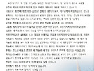 No.153 (요한계시..