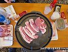4월18일 급 삼겹살 ..