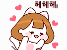 [고전 유머] 여성..