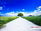 탈무드(Talmud)..