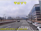 #내포중심상가월세/7..