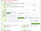 [샘플] 학도위 회의..