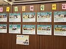 416 [안산] 100인..