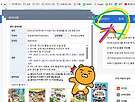 [팁] 독서로 &#65308;공..