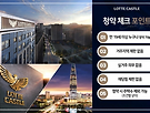 서울의 중심!! 서울 ..