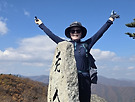 강릉 오대산 노인봉..