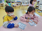 2월 4주 놀이모습입니..