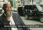 <킬러의 보디가드> 인터뷰&메이킹 영상