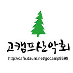 카페 프로필 이미지