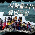 엄마런닝구 이미지