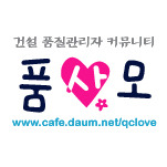 카페 프로필 이미지