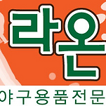 카페 프로필 이미지