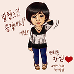 카페 프로필 이미지