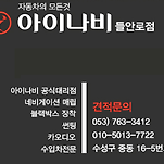 카페 프로필 이미지