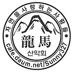 카페 프로필 이미지