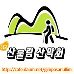 카페 프로필 이미지