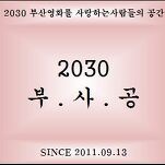 카페 프로필 이미지