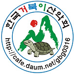 카페 프로필 이미지