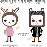 카페 프로필 이미지