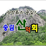 카페 프로필 이미지