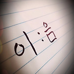 카페 프로필 이미지