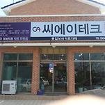 카페 프로필 이미지