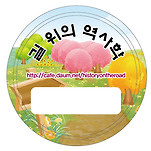 카페 프로필 이미지