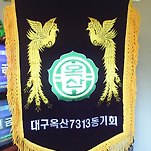 카페 프로필 이미지